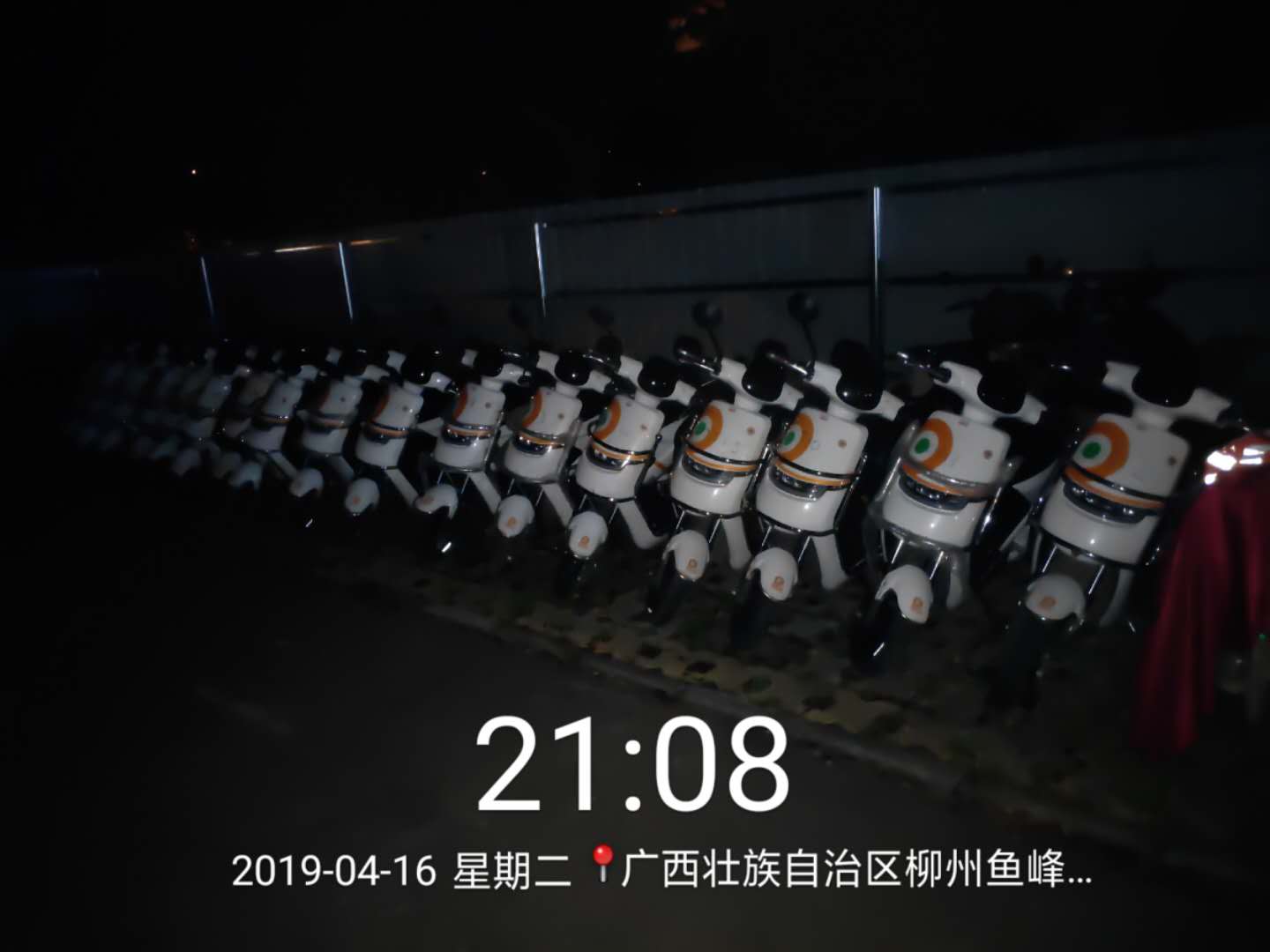 微信图片_20190417112942.jpg 微信图片_20190417112942.jpg