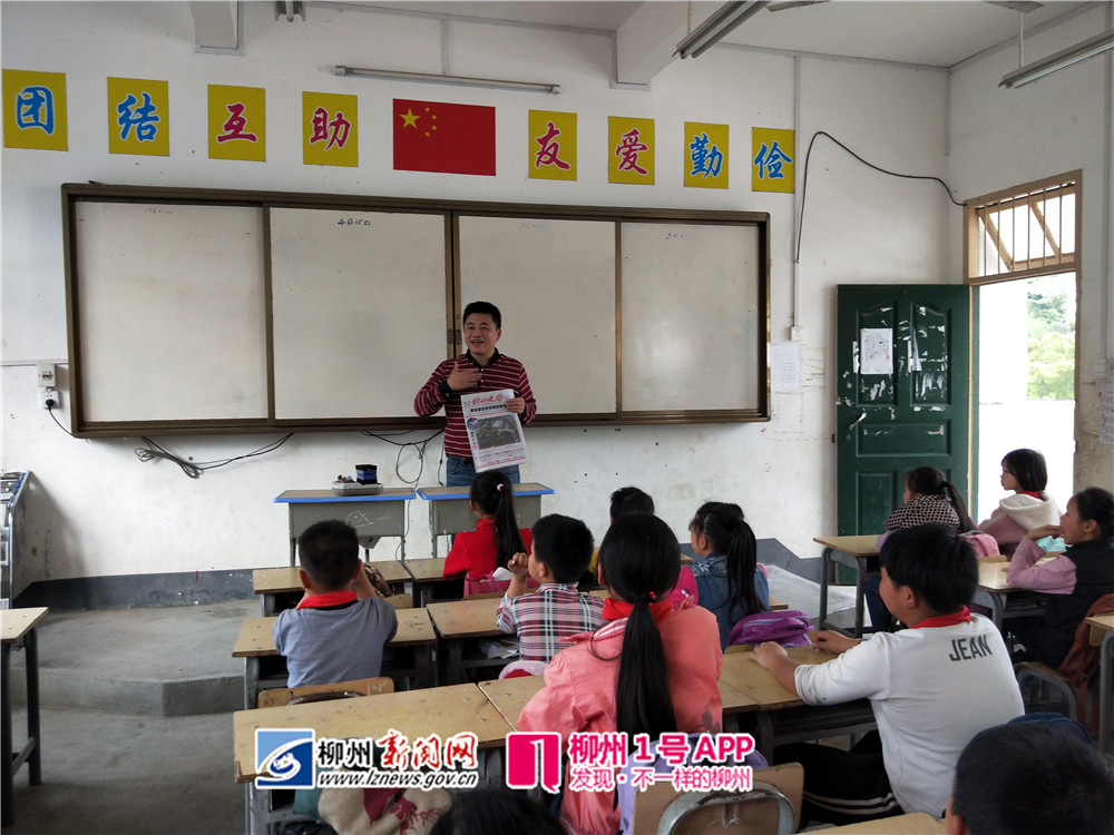微信图片_20190418111324.jpg 微信图片_20190418111324.jpg