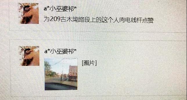 2.jpg 2.jpg
