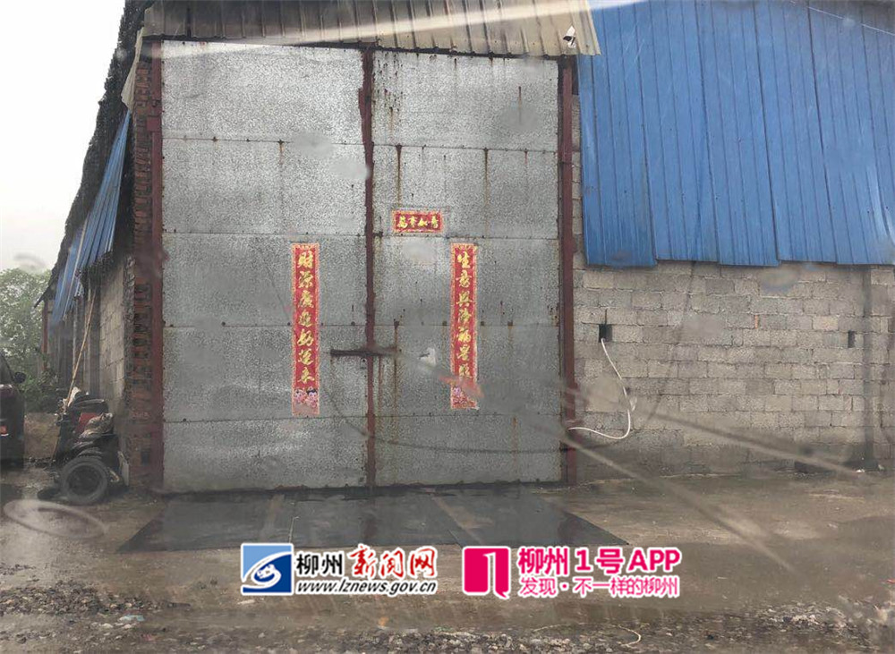 微信图片_20190418131814.jpg 微信图片_20190418131814.jpg