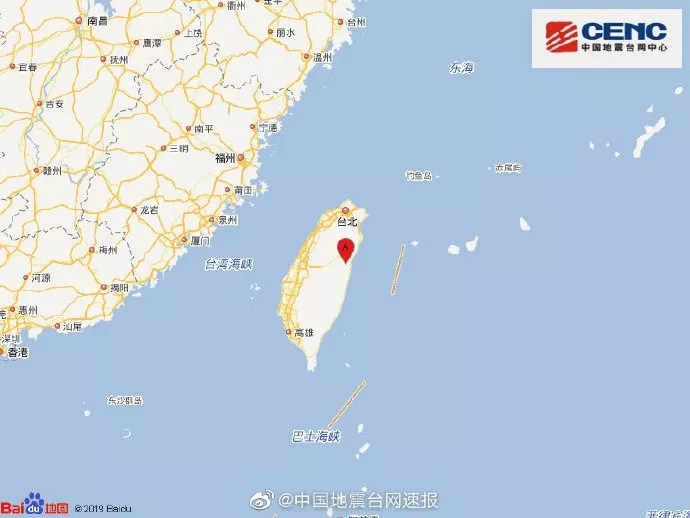 台湾花莲发生6.7级地震，全台湾震感强烈