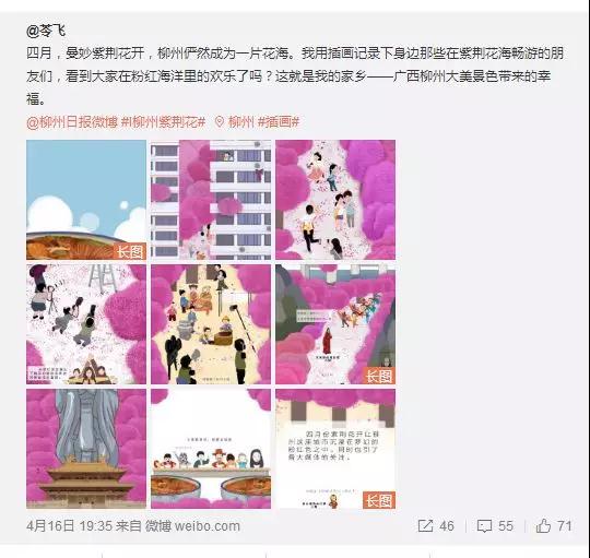微信图片_20190418150042.jpg 微信图片_20190418150042.jpg