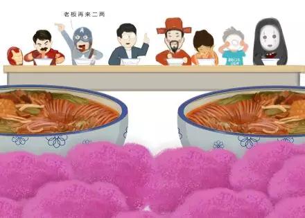 微信图片_20190418150247.jpg 微信图片_20190418150247.jpg