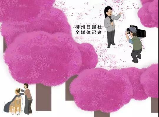 微信图片_20190418150403.jpg 微信图片_20190418150403.jpg