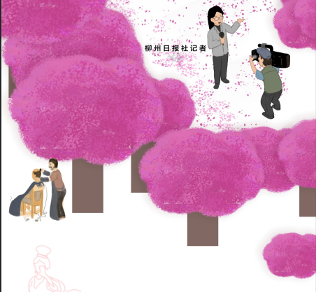 微信截图_20190418150823.png