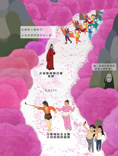 微信截图_20190418150808.png