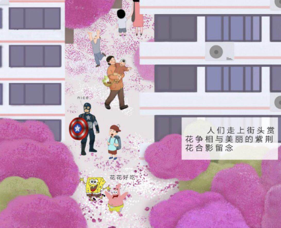 当紫荆花遇上漫威英雄会是什么样子？柳州仔“脑洞大开”绘出醉美柳州！