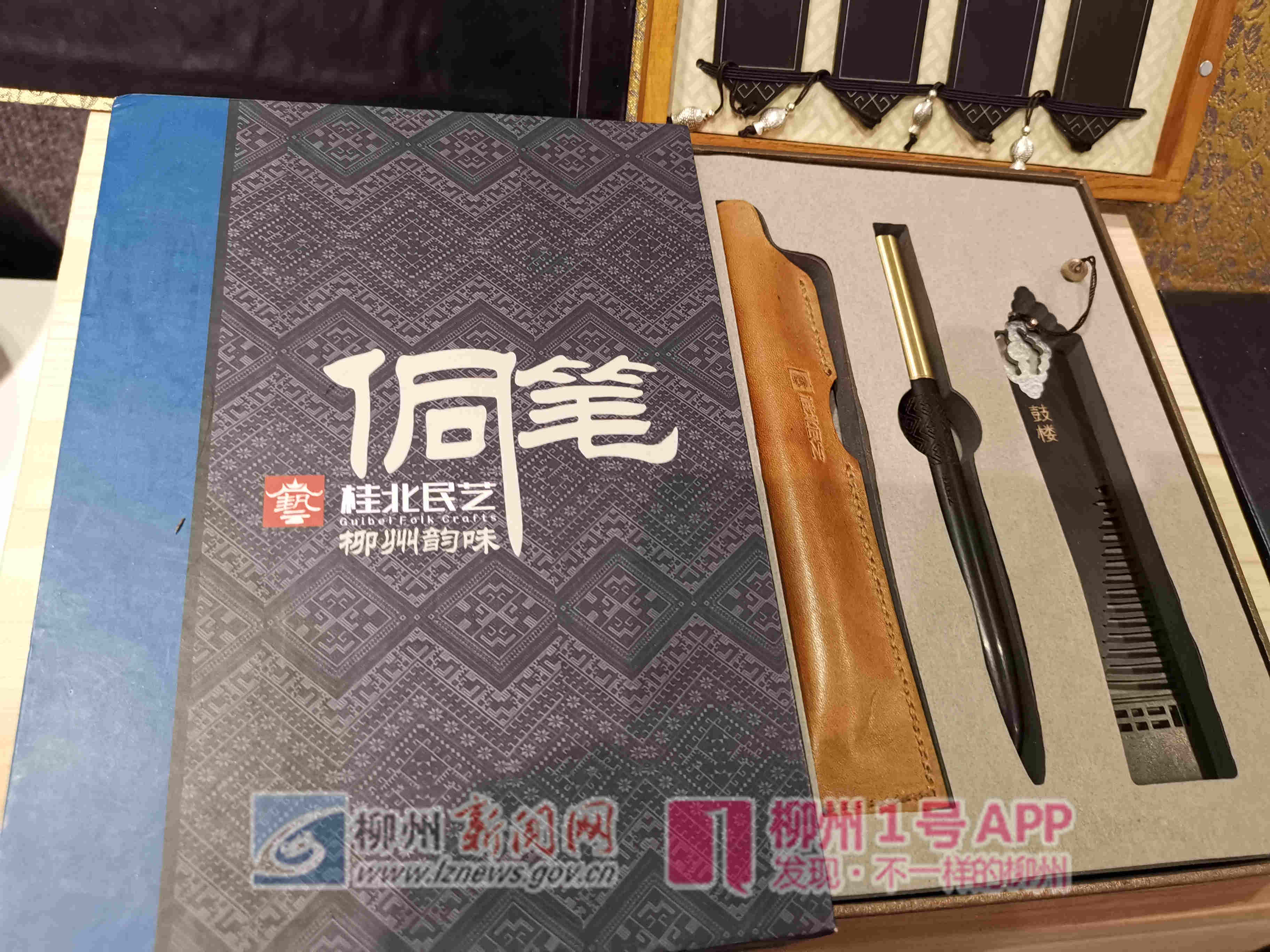 微信图片_20190418162403.jpg