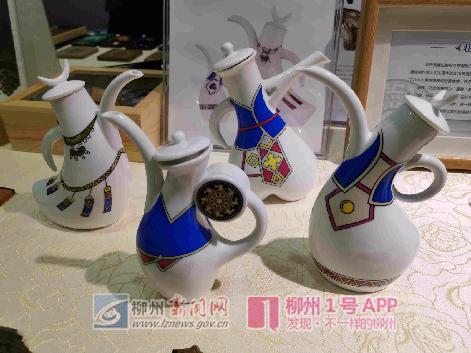 微信图片_20190418162411.jpg