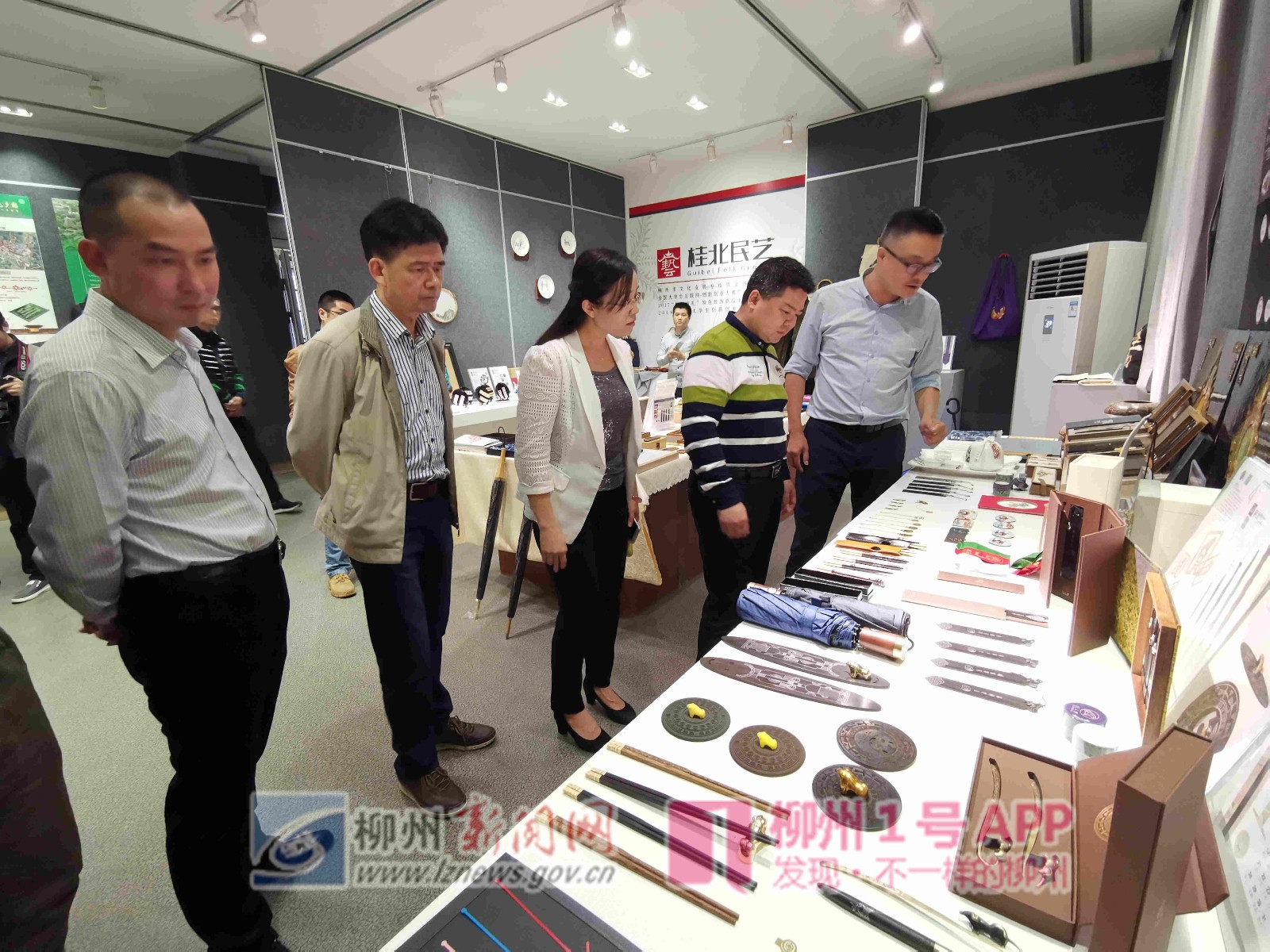 微信图片_20190418162413.jpg