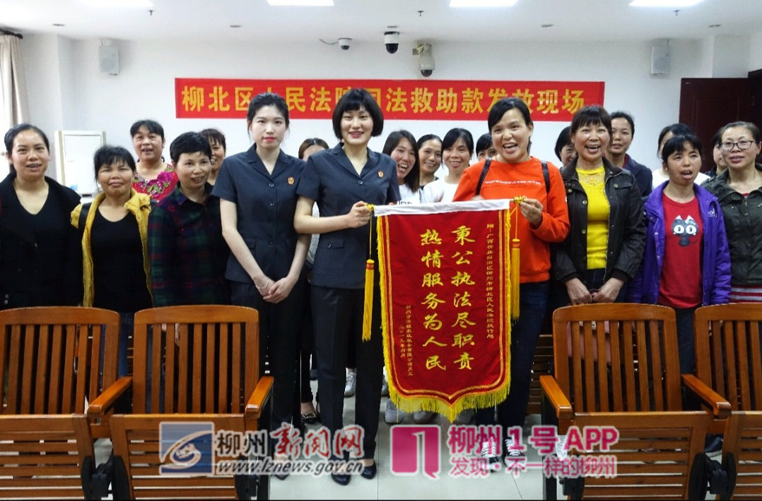 微信图片_20190418212857.jpg 微信图片_20190418212857.jpg