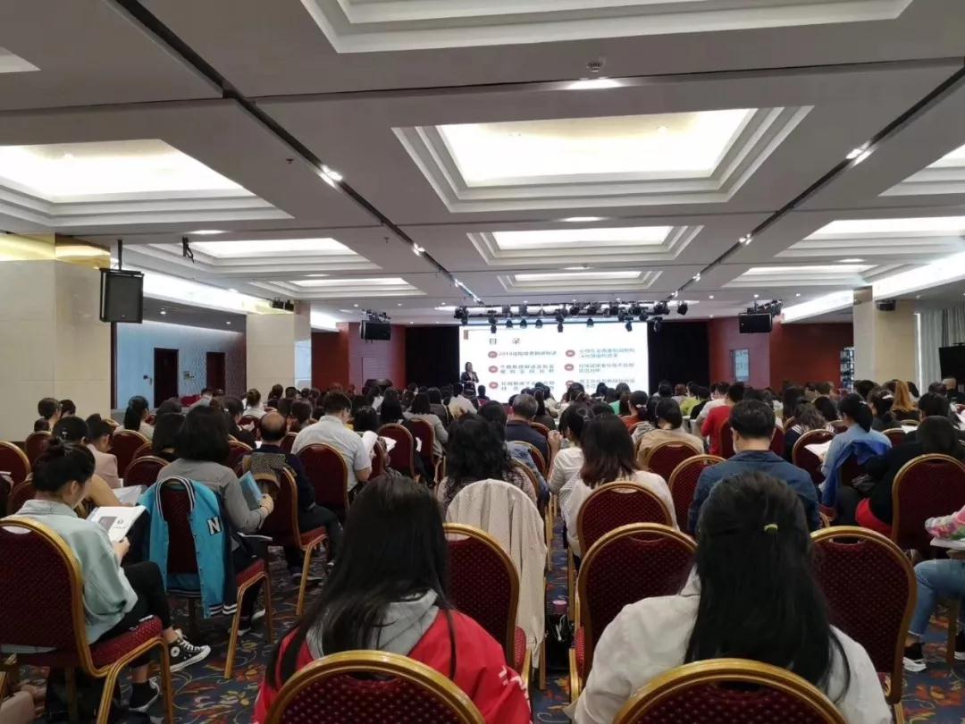 微信图片_20190419103247.jpg