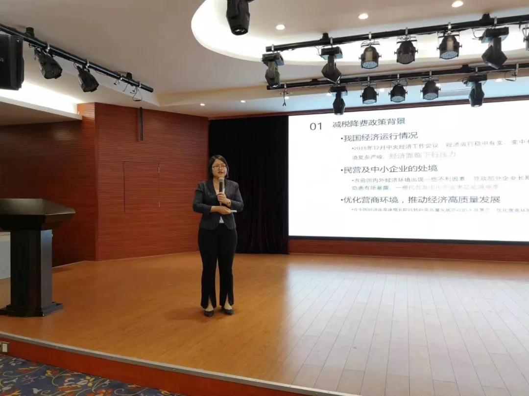 微信图片_20190419103259.jpg