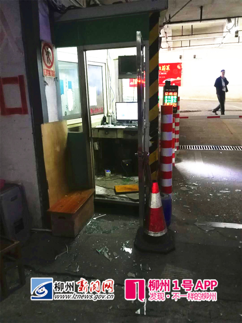 微信图片_20190419125515.jpg 微信图片_20190419125515.jpg