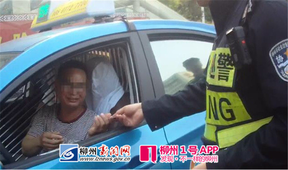 微信图片_20190419130535.jpg 微信图片_20190419130535.jpg