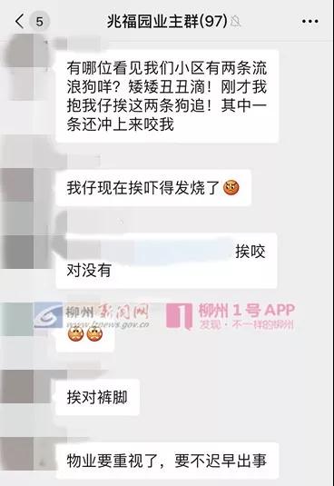 微信图片_20190419152342.jpg 微信图片_20190419152342.jpg