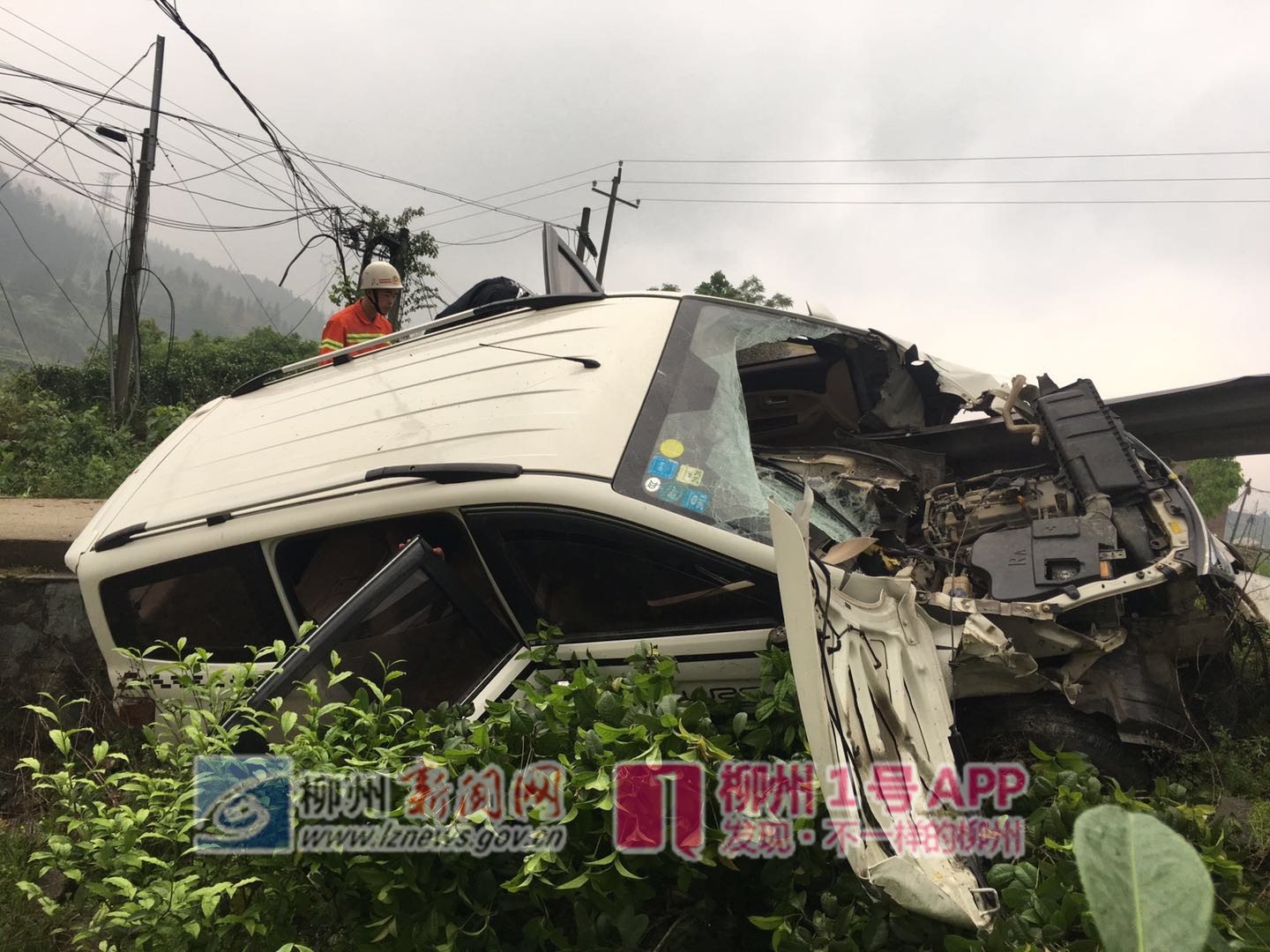 微信图片_20190419154819_副本.jpg