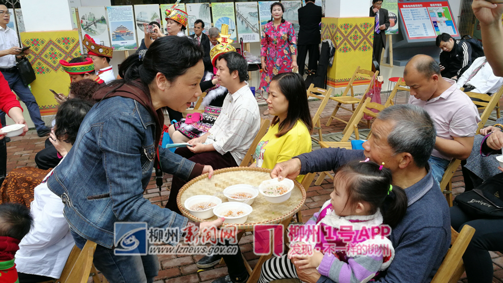 微信截图_20190419195107.png 微信截图_20190419195107.png