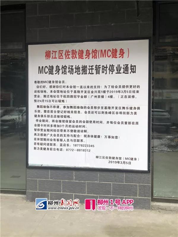 微信图片_20190419212414.jpg 微信图片_20190419212414.jpg
