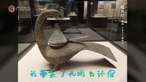 3.gif