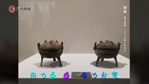 6.gif