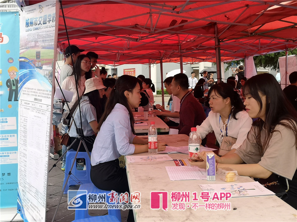 微信图片_20190420114121.jpg 微信图片_20190420114121.jpg
