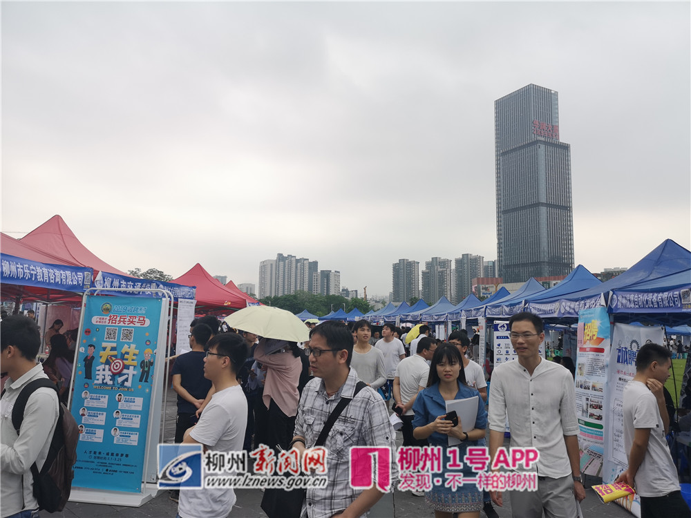 微信图片_20190420114106.jpg 微信图片_20190420114106.jpg