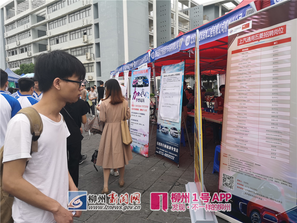 微信图片_20190420114117.jpg 微信图片_20190420114117.jpg