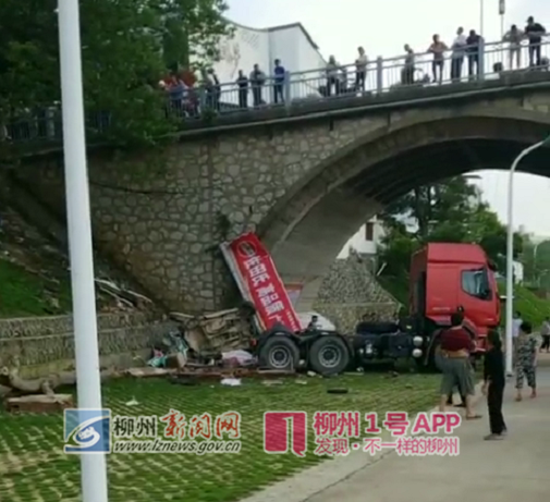 微信截图_20190420190923_副本.png