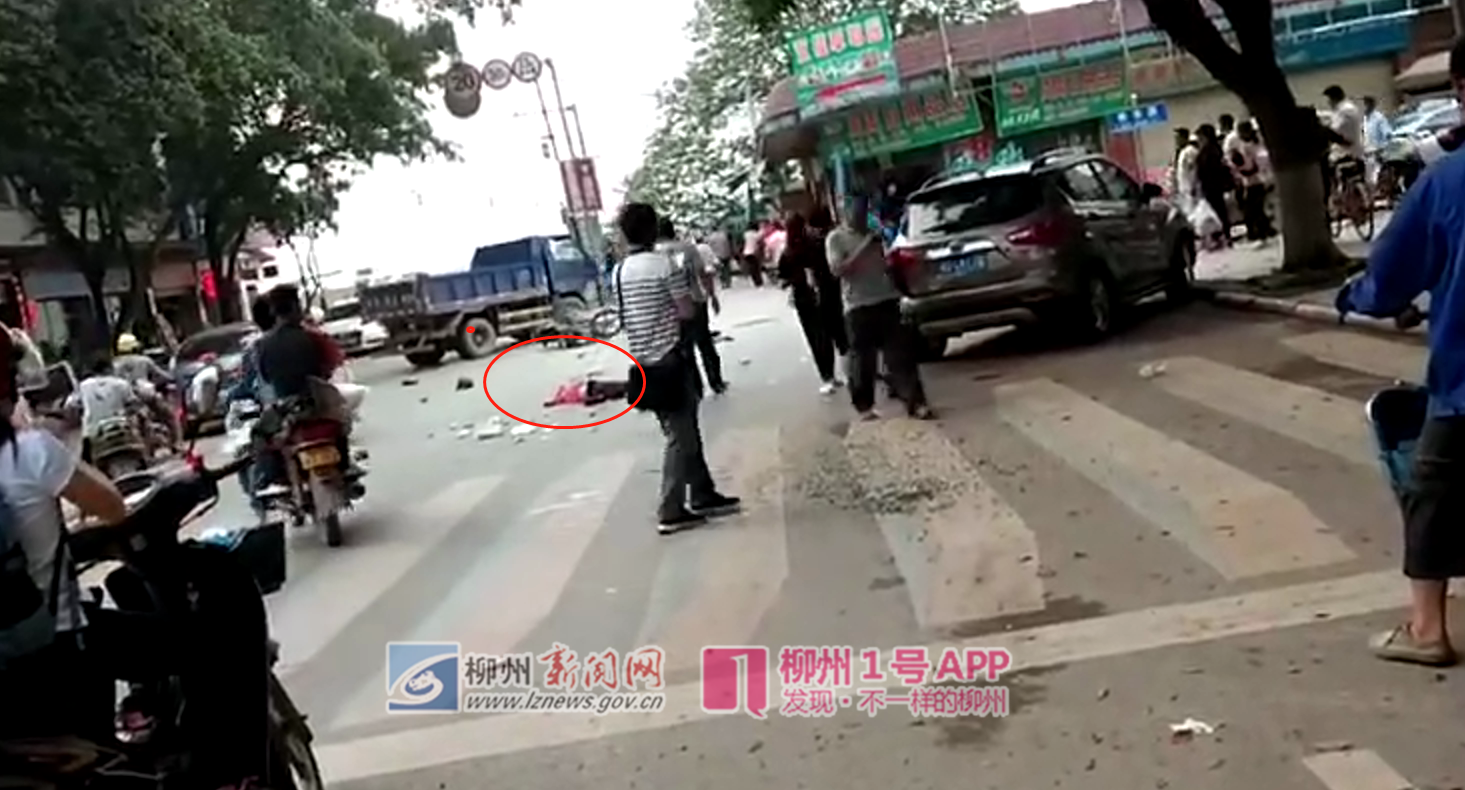 微信截图_20190420191017_副本.png