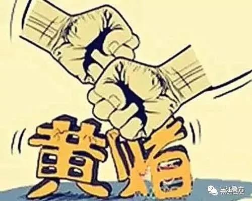 微信图片_20190421124841.jpg 微信图片_20190421124841.jpg