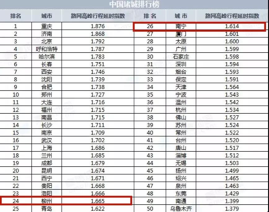 微信图片_20190421191953.jpg 微信图片_20190421191953.jpg
