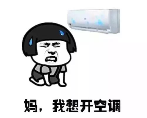 微信图片_20190421193818.jpg 微信图片_20190421193818.jpg