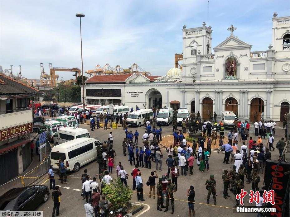 斯里兰卡爆炸死亡人数升至207人，确认有2名中国人遇难
