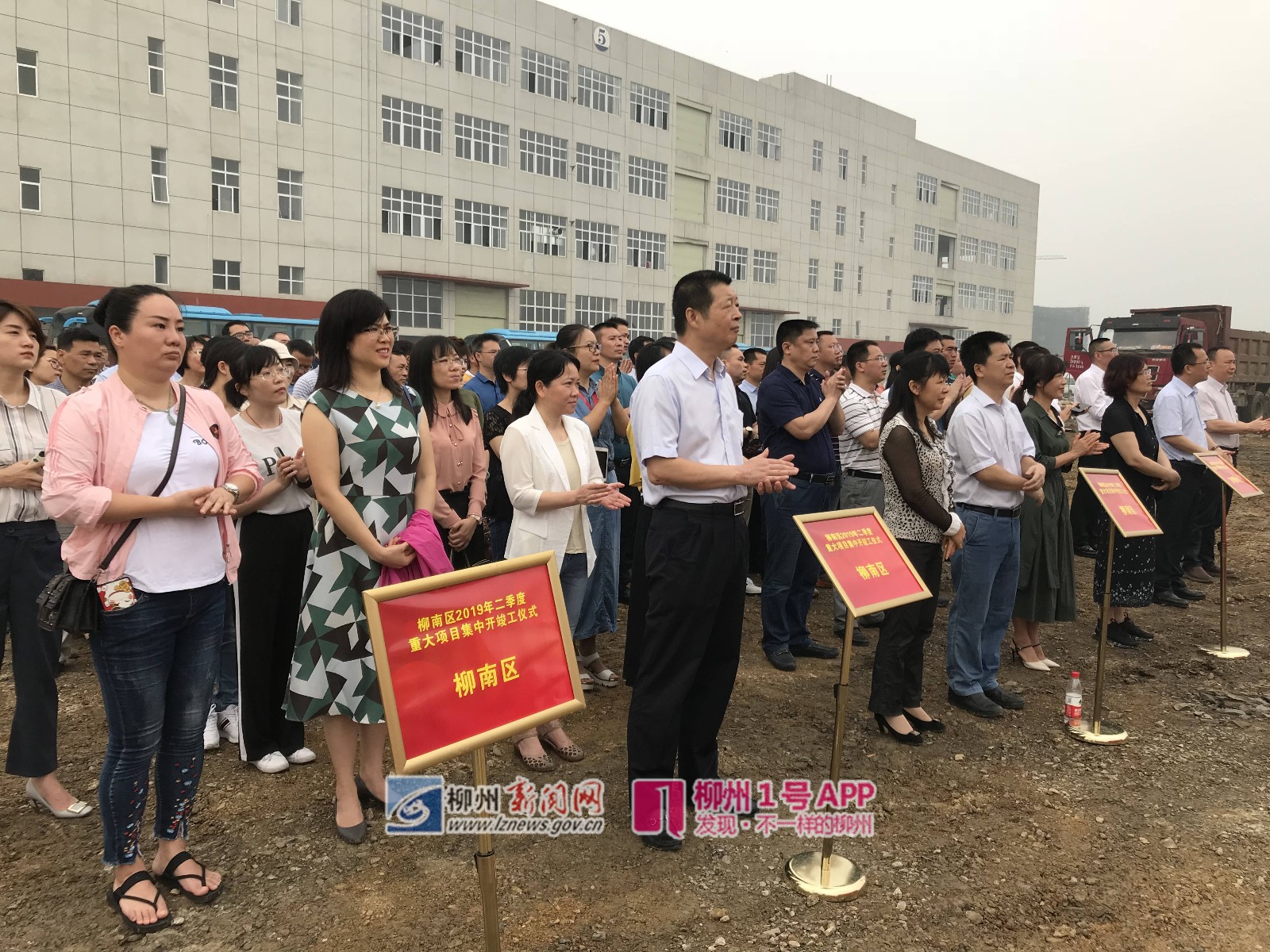 微信图片_20190422094953.jpg
