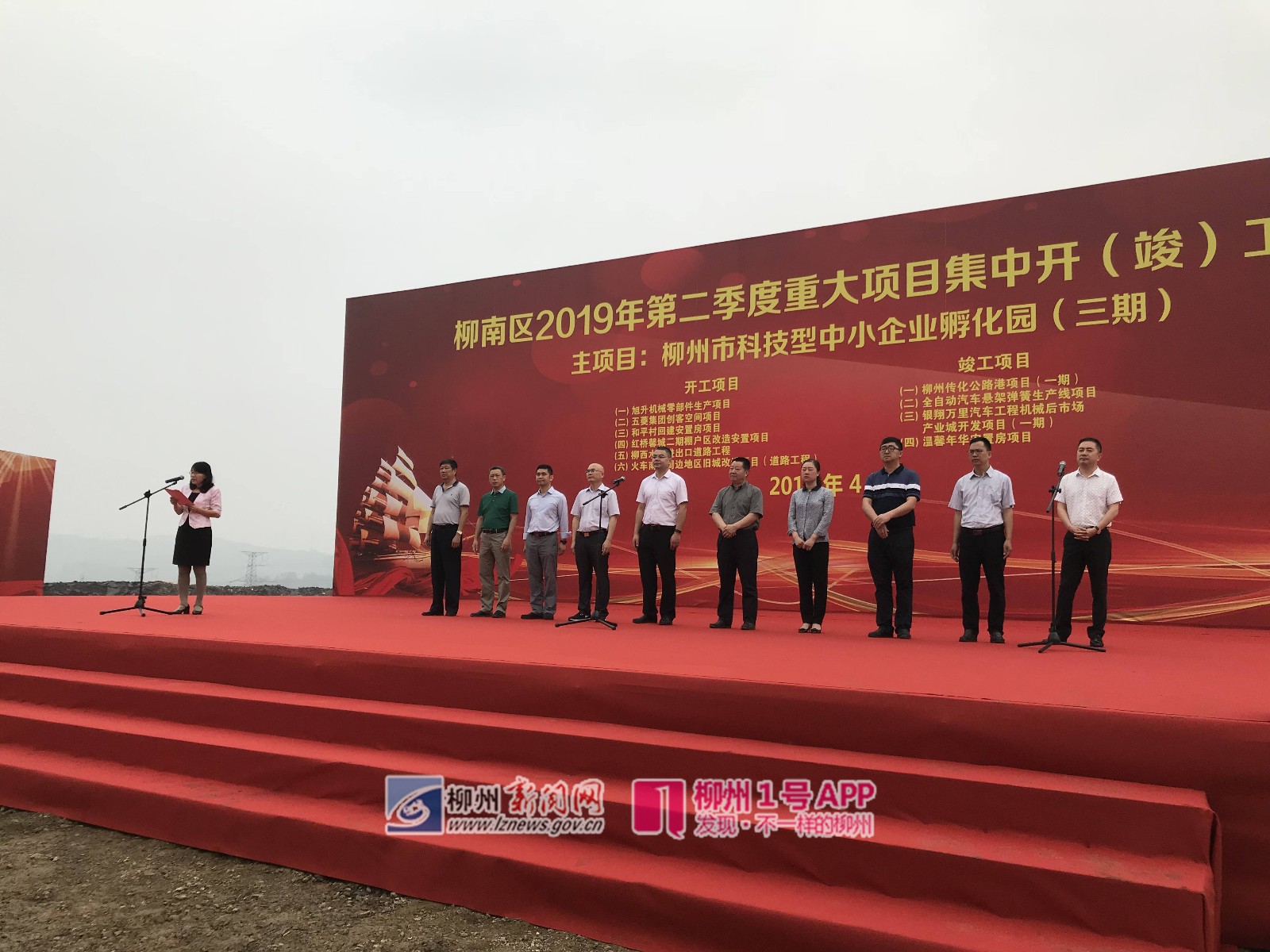 微信图片_20190422095004.jpg
