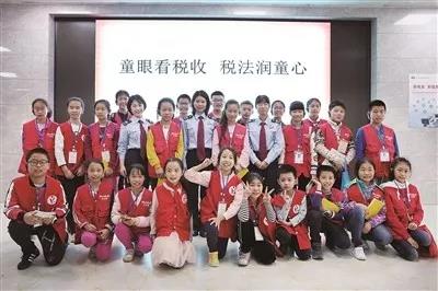 微信图片_20190423093651.jpg 微信图片_20190423093651.jpg