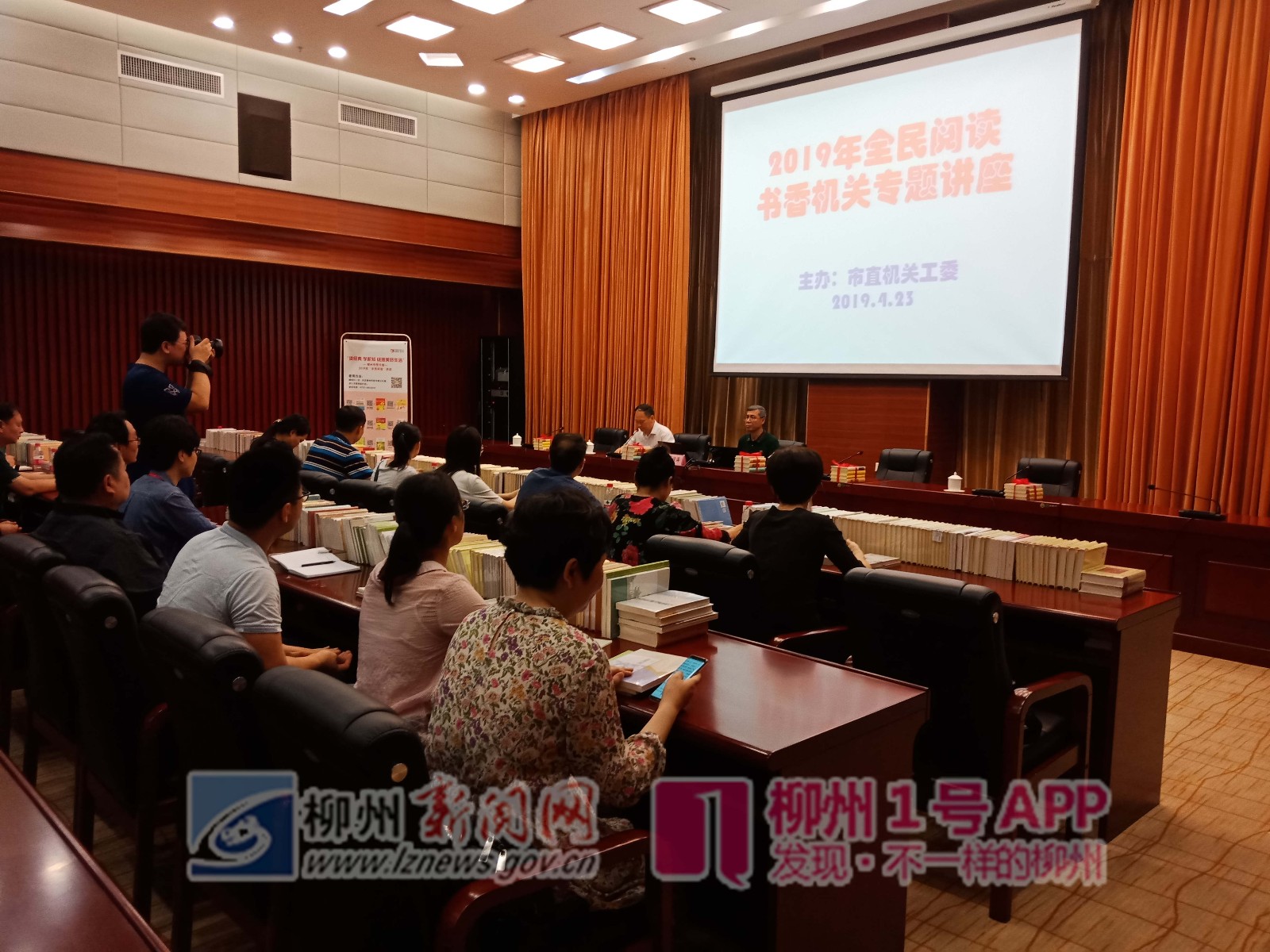 微信图片_20190423103449.jpg 微信图片_20190423103449.jpg