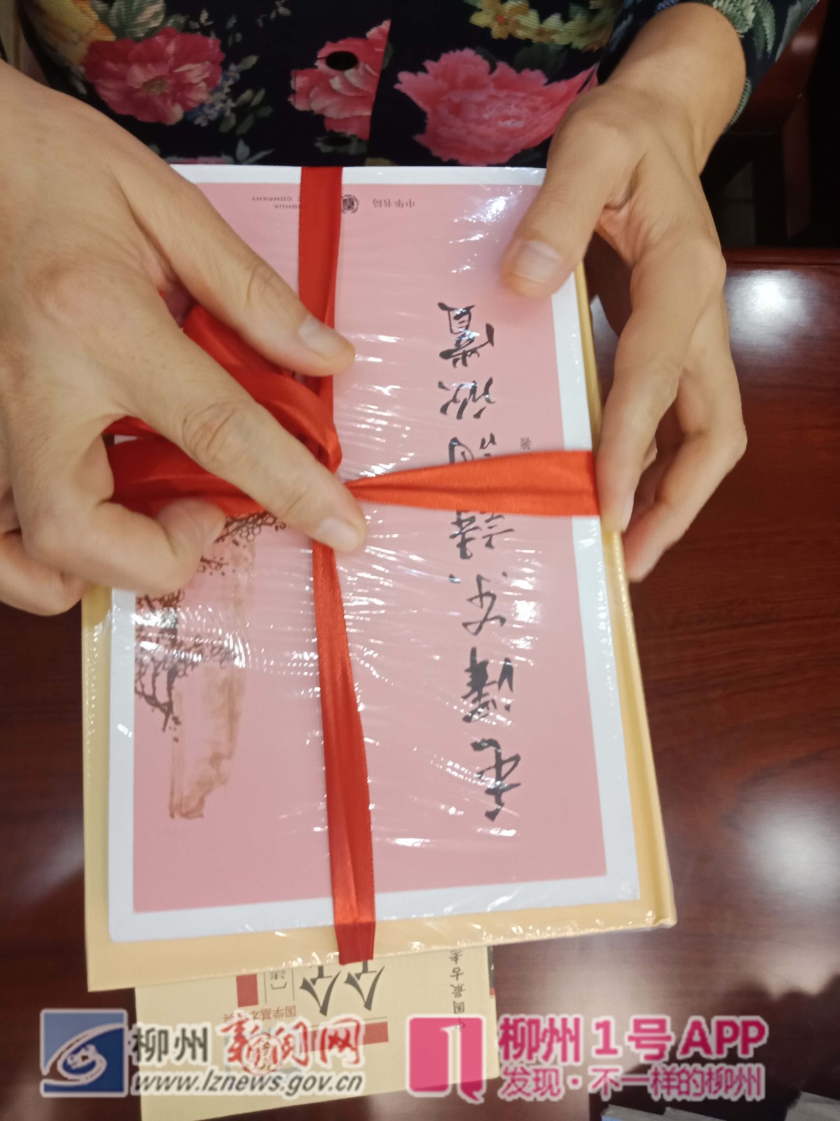 微信图片_20190423110131.jpg