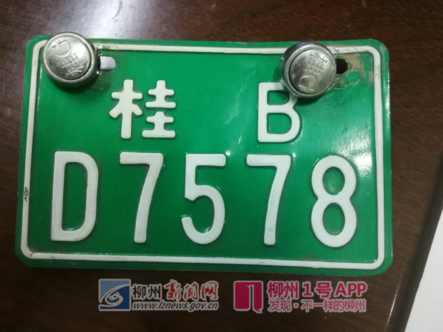 微信图片_20190423164822.jpg