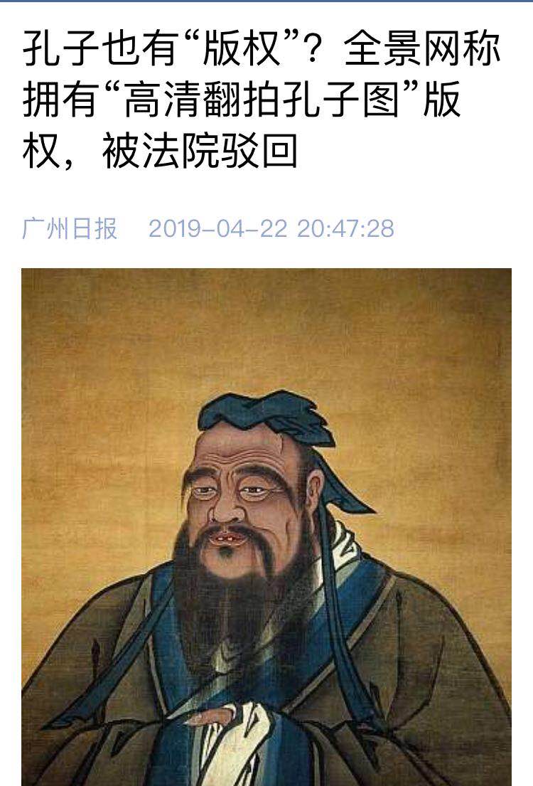 微信图片_20190423193005.jpg 微信图片_20190423193005.jpg