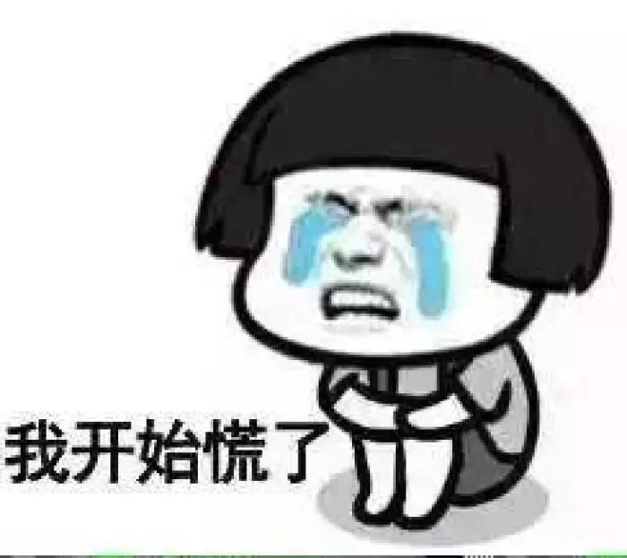 微信图片_20190423194242.jpg 微信图片_20190423194242.jpg