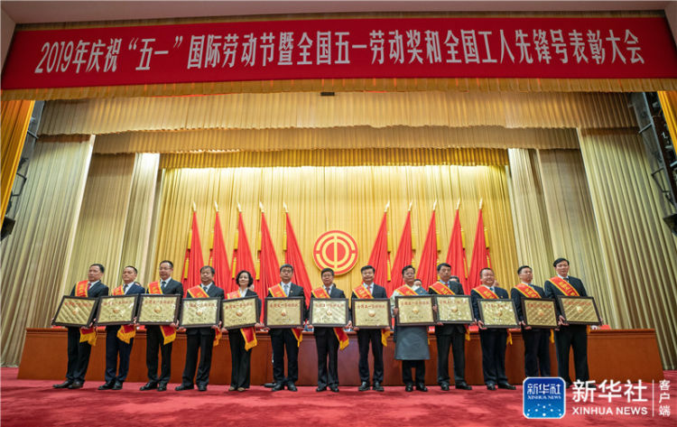 微信图片_20190423200445.jpg 微信图片_20190423200445.jpg