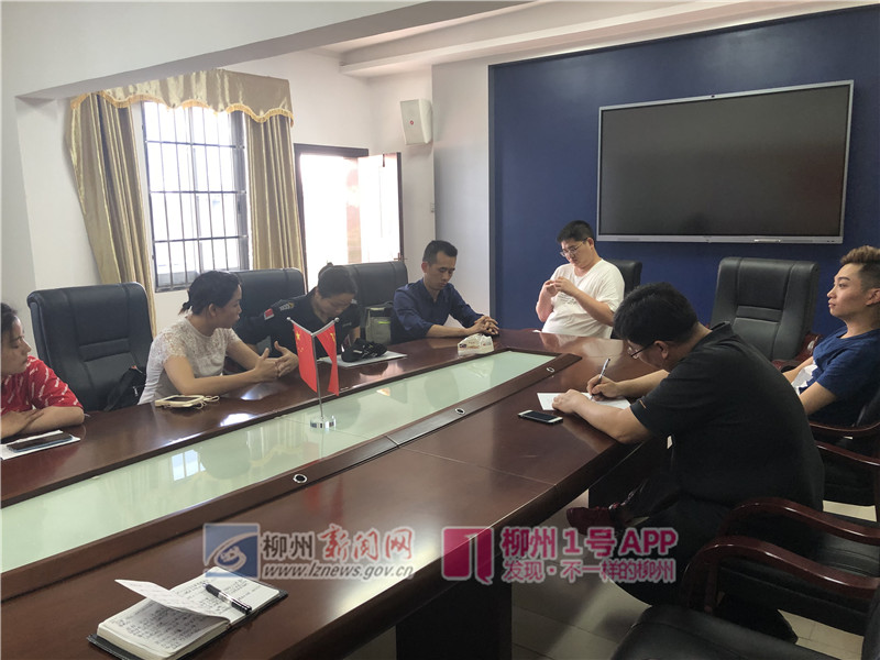 微信图片_20190423212114.jpg 微信图片_20190423212114.jpg