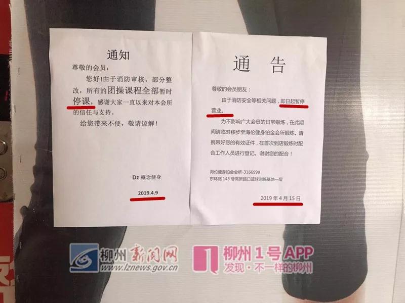 微信图片_20190423212343.jpg 微信图片_20190423212343.jpg