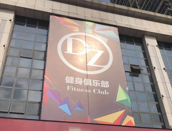 微信截图_20190423212435.png 微信截图_20190423212435.png