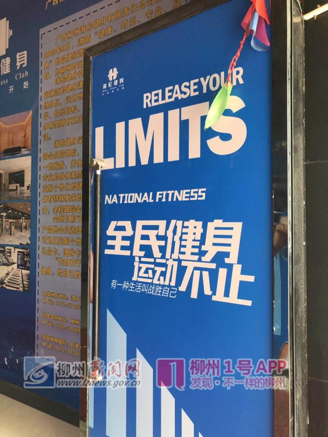 微信图片_20190423212530.jpg 微信图片_20190423212530.jpg