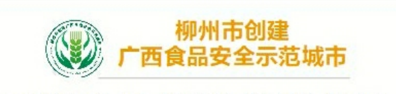 微信图片_20190424112419.png 微信图片_20190424112419.png