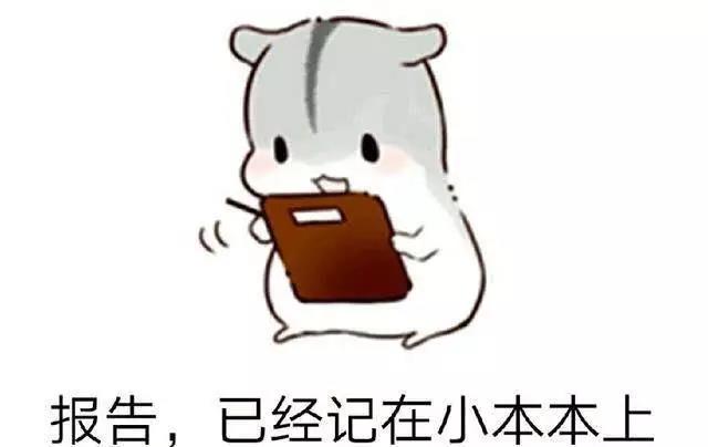 微信图片_20190424143337.jpg 微信图片_20190424143337.jpg