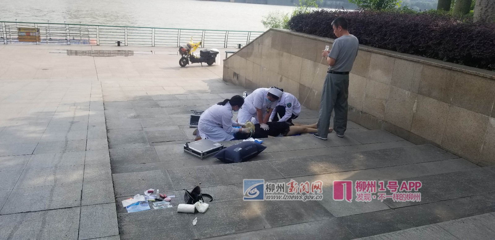 微信图片_20190424160615.jpg 微信图片_20190424160615.jpg